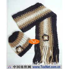 耐斯围巾织造厂 -针织围巾